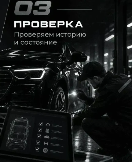 48cee606-4014-4906-b279-e172a01df35b-_i8tl1gobk.webp